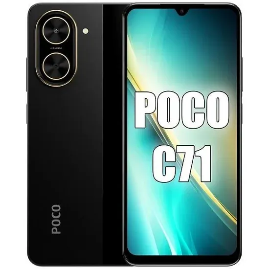 Xiaomi Poco C71 Dual Sim 64GB